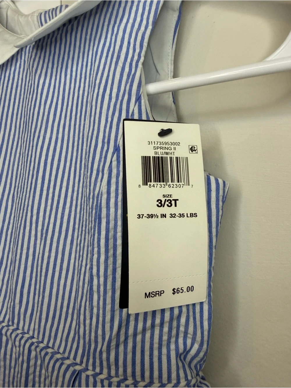 Polo by Ralph Lauren Blue and White Striped Dress with White Peter Pan Collar